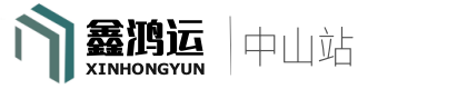 中山空调门帘